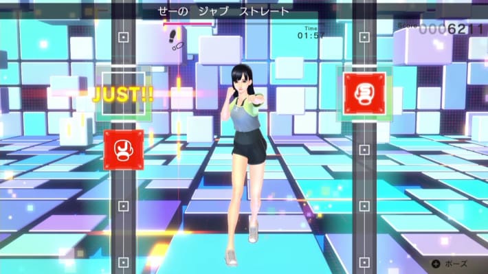フィットネスリズムゲーム『Fit Boxing 2』11月27日をもって販売が終了に