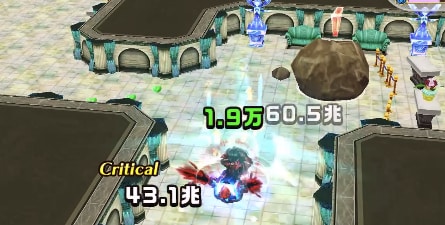 オブジェクトはルート上の物を破壊でOK
