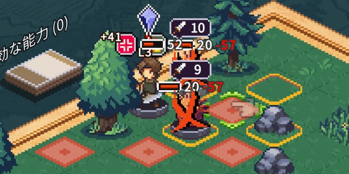 ロスト イン ファンタランド