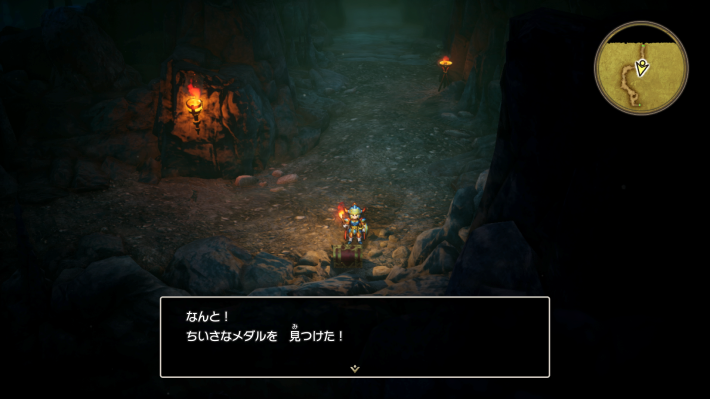 ドラクエ1リメイクの小さなメダル