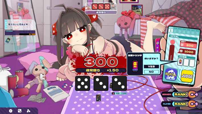 超メンヘラな女の子との血を賭けたデッキ構築ローグライトチンチロゲーム『メンヘラリウム』Steam体験版を10月11日(土)より配信開始