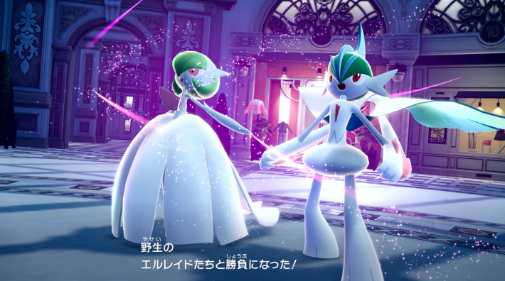 ポケモンZAの野生のポケモン