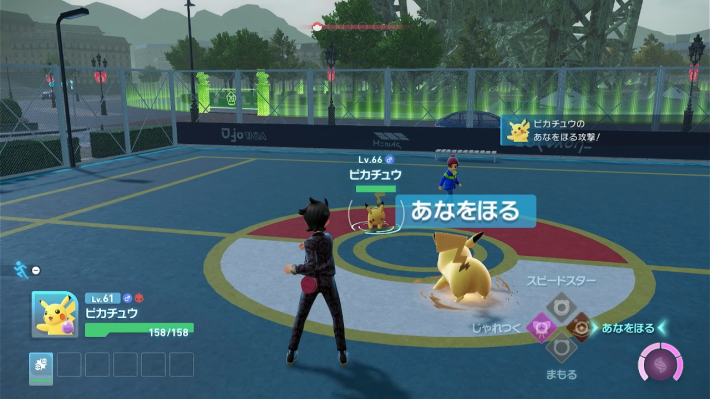 ポケモンZAのアローラ地方のライチュウの攻略