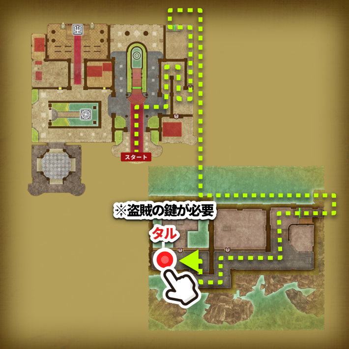ドラクエ2リメイクのヒャダルコの巻物の入手場所ルートマップ