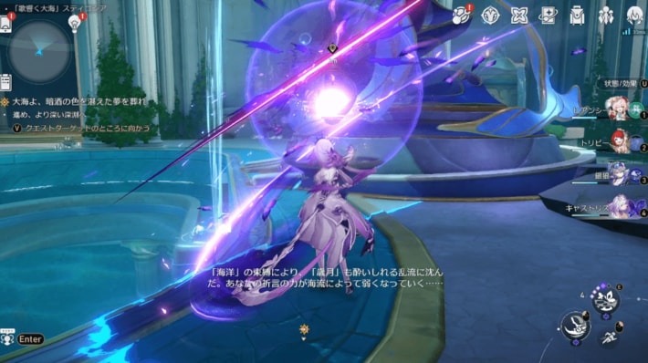 オンパロス攻略チャート(Ver.3.5)英雄は死ぬまでにの画像