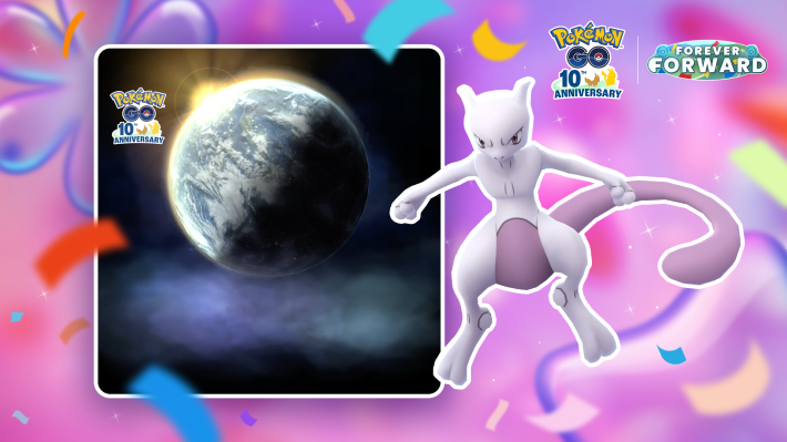 ポケモンGO】10周年セレブレーションの開催期間と内容 - ゲームウィズ
