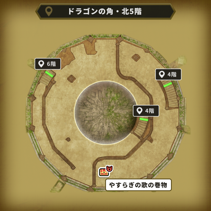 ドラゴンの角・北5階_盗賊の鍵