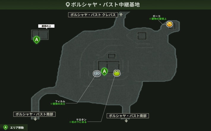 どうしてここに？_マップ