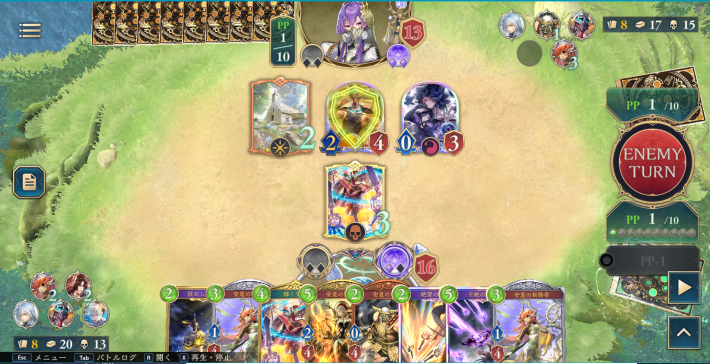 クレストビショップ徹底解説