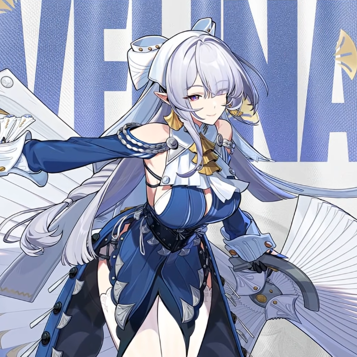 ヴェリナ