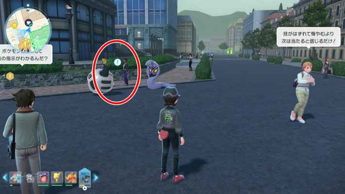 ポケモンZAの最強はどっちやの現地