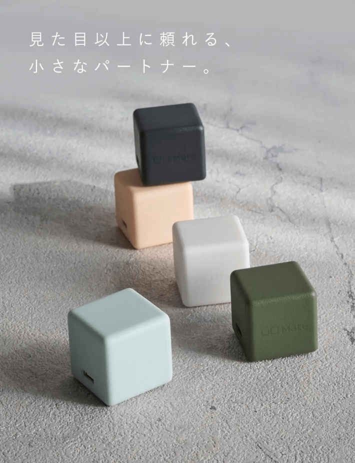 キャプション６