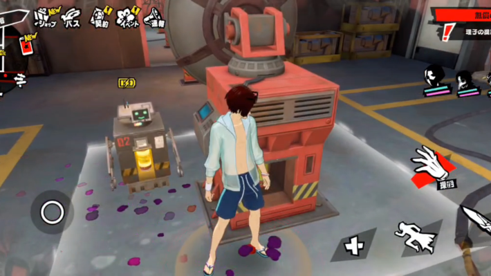 発電所①