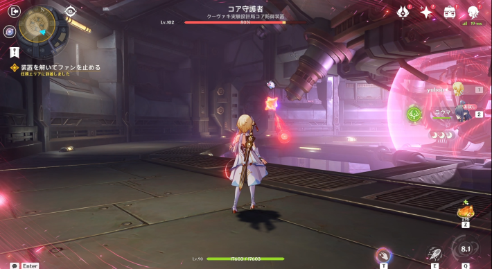 空月の歌第1幕攻略チャート49