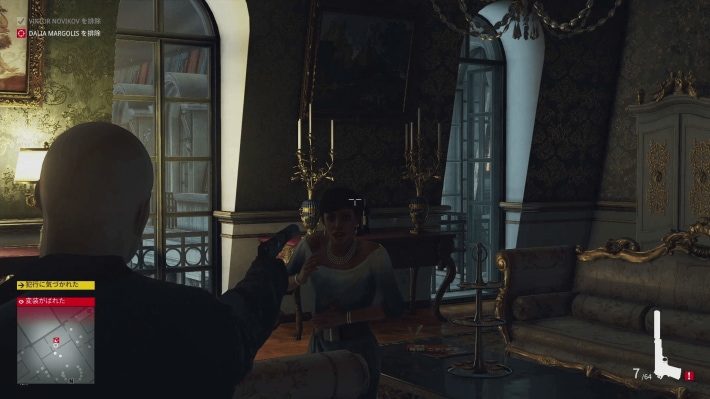 【プレイレビュー】完璧な暗殺者になれる究極のステルスアクション「HITMAN World of Assassination - Signature Edition」の画像