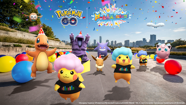 ポケモンGO】ピカチュウの色違いとおすすめ技・弱点 - ゲームウィズ