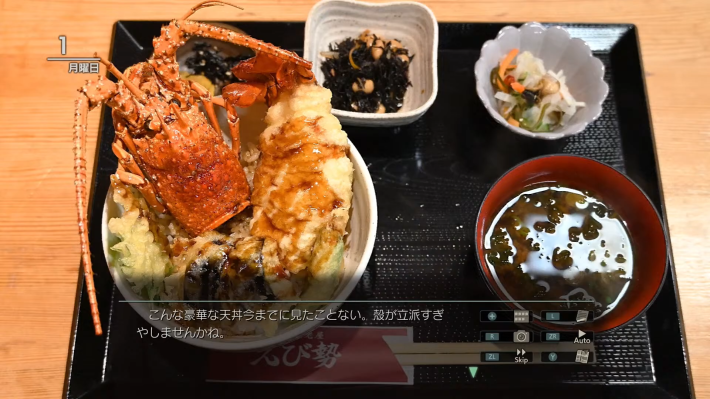 暑くて外に出られないなら家の中で『風雨来記5』をやろうの画像