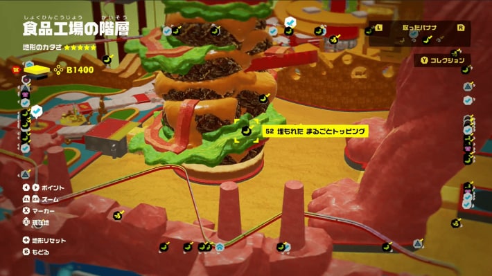 マップ画像
