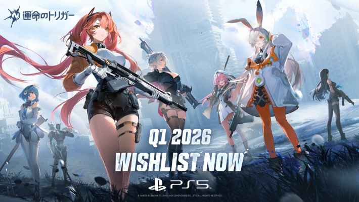 2026年最新】新品未開封の人気アイテム - メルカリ 【レトロ・新品未