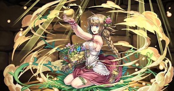 イズン