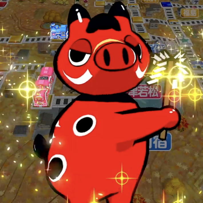 桃鉄2の厄払い怪獣アカベコン