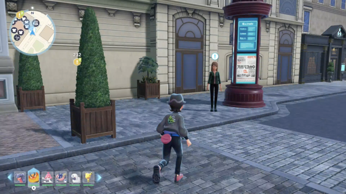 ポケモンZAの攻撃して回復する作戦