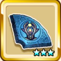 スピルゴーレムの石板_アイコン