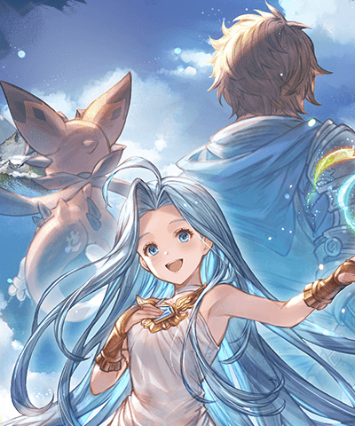 ◯ルリア グラブル】ルリア(SSR)の評価/性能まとめ【グランブルーファンタジー