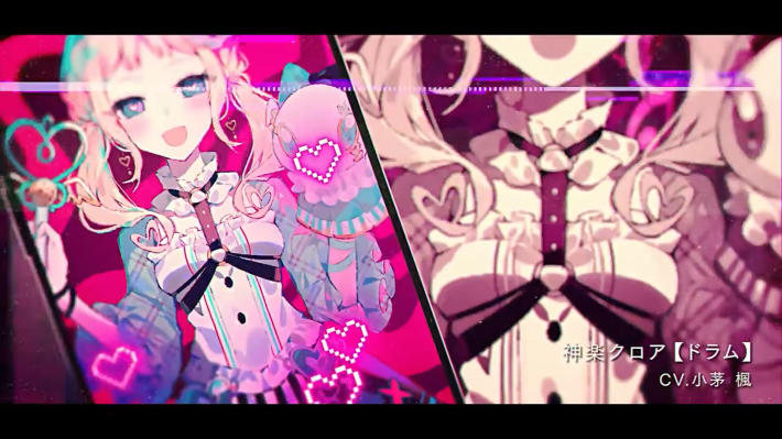 『配信少女ノ裏垢迷宮』新映像