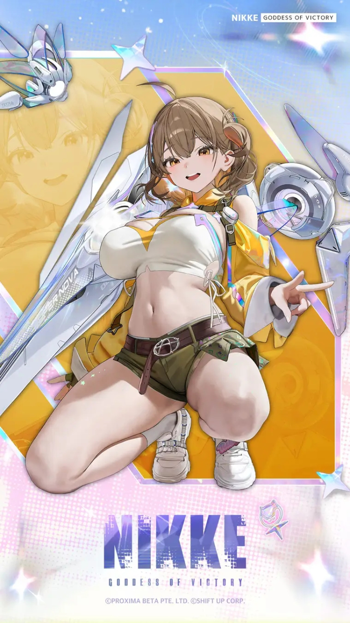 スターアニス11枚おまとめ 勝利の女神：NIKKE』最新バージョン「STAR ANIS」実装 - ゲームウィズ