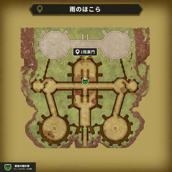 ドラクエ1リメイクの雨のほこら1階最後の鍵マップ