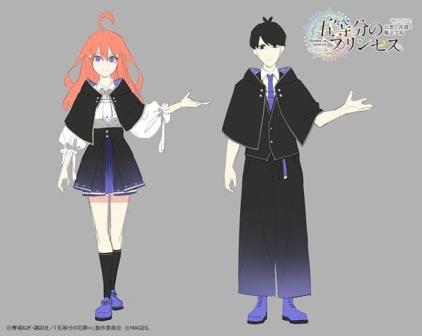 魔法学院の制服デザイン 夏服