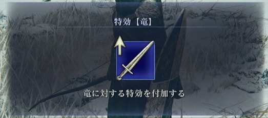 山嶺