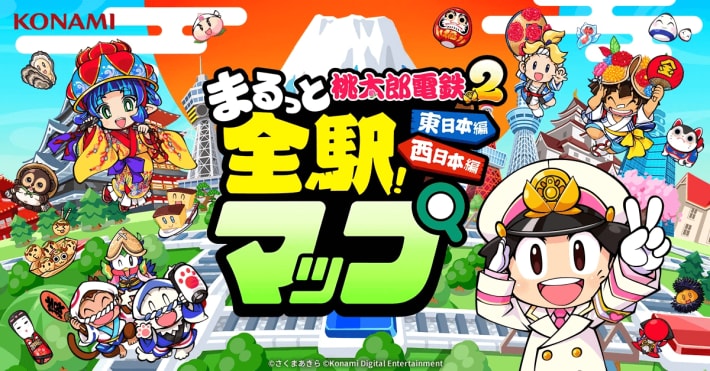 キャプション４ー１