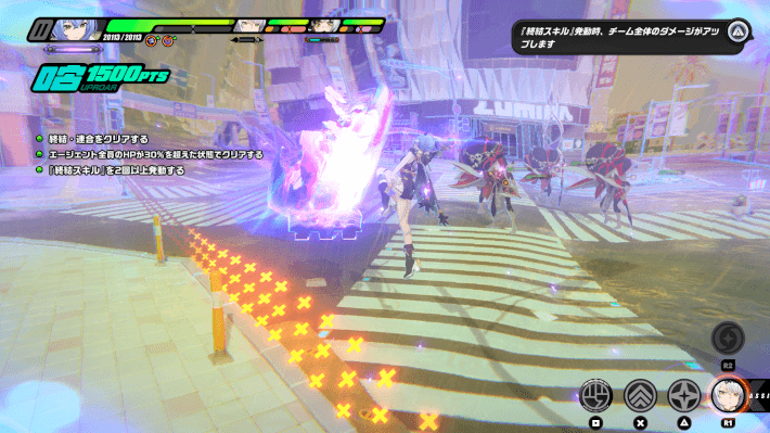 VRrankeventShuketu101