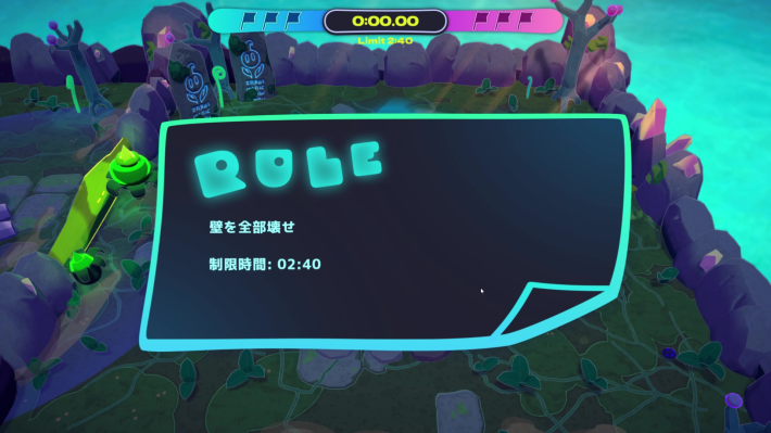 旗取り対戦ゲーム『Jelly Troops』がSteamで発売中！スライムを増やして、指示して、旗集め！カジュアルな対戦型アクションストラテジー！の画像
