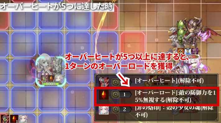 アーブシャイト画像