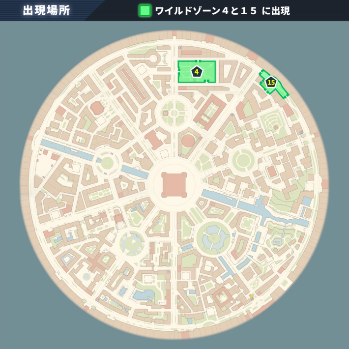 ポケモンZAゴースの出現場所