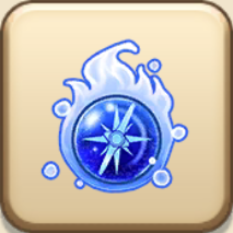 英雄の光【青】