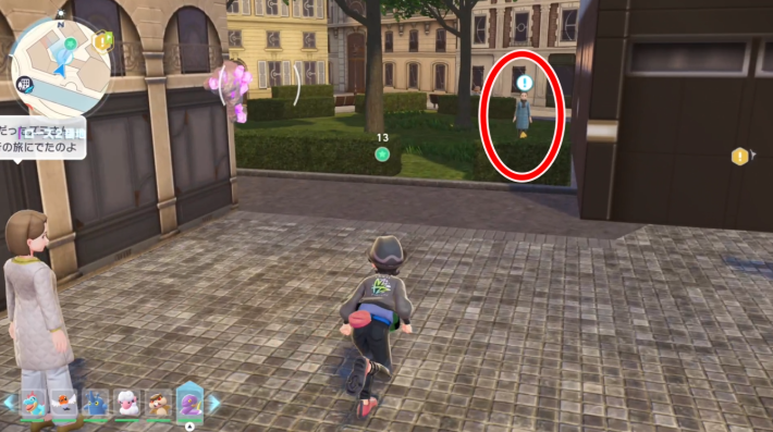 ポケモンZAのフォッコのためにできることの現地