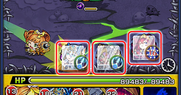 キューブの効果と仕様の画像