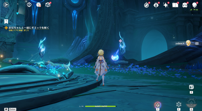 空月の歌第1幕攻略チャート13