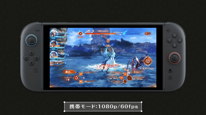 Xenoblade（ゼノブレイド）」シリーズ3作品の「Nintendo Switch 2