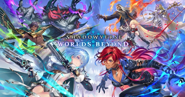 『Shadowverse: Worlds Beyond』