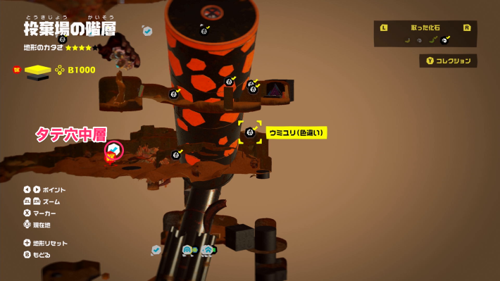 マップ画像