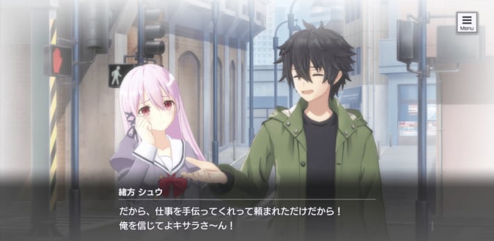 GW_PRの画像