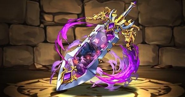 月の守護妖魔・セレナディアの宝剣