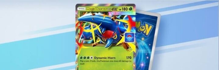 ポケポケ】メガラティオスexドロップイベントの攻略と周回デッキ