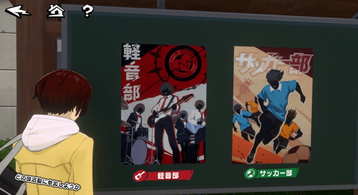 スクリーンショット 2025-08-31 132103-min