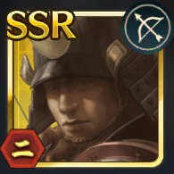 武田の鳴動の攻略と報酬の画像